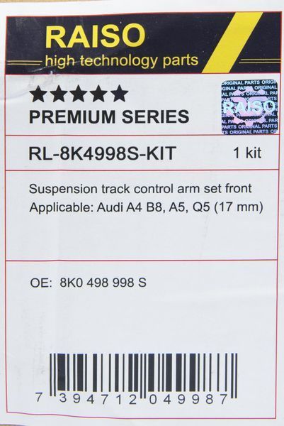 К-кт важелів підвіски перед. Audi A4 B8/A5/A6 C7/Q5/Porsche Macan (з товстим пальцем, конус 17мм) RL-8K4998S-KIT фото