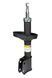 Амортизатор передній Kangoo 98-08 (газ) RS230379 фото 3