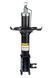 Амортизатор передній пр, Mazda 626 V 97-02 (газ,) RS313488 фото 2