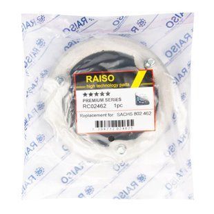 Опора заднього амортизатора BMW 5 (E60) 2004-2010 RC02462 фото