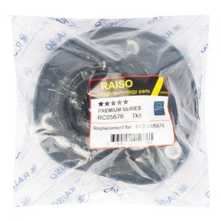 Опора амортизатора переднього Volvo S60/S70/S80 06- (з підш.) RC05676 фото
