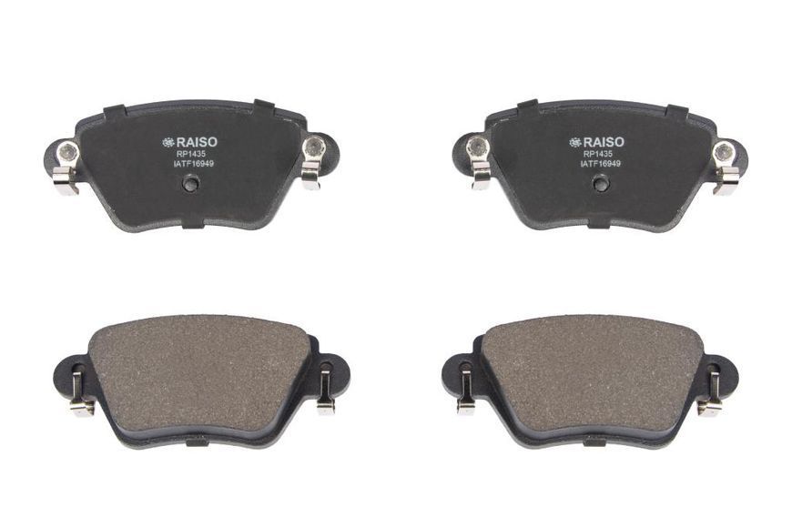 Колодки гальмівні диск. зад. Renault Kangoo 4x4/Ford Mondeo III 01- RP1435 фото