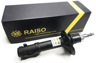Амортизатор передній Passat B3/B4 88-97 (газ) RS170160 фото