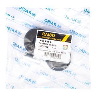 Опора амортизатора заднього Toyota Corolla/Celica 00-06 RC05382 фото