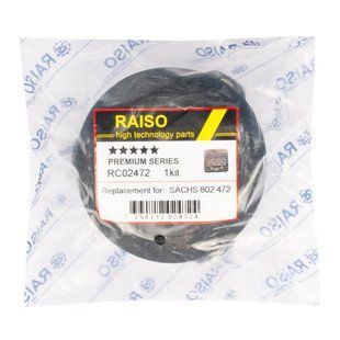 Опора амортизатора переднього Fusion/Mazda 2 02-12 (з підш.) RC02472 фото