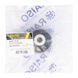Сайлентблок переднього важеля (нижн.задн) Audi A1/Q2/Skoda Octavia III/VW Passat B8 12- RL-5Q0183D фото 3
