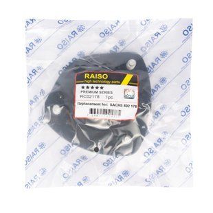Опора заднього амортизатора BMW X5 (E53) 2000-2006 RC02178 фото