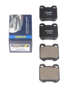 Колодки гальмівні диск. зад. Omega A/B/Vectra B 86-03 RP1302 фото