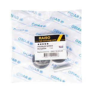 Опора амортизатора перед/зад Accord/Civic 85-13 / Mazda CX-7 (ER) RC02094 фото