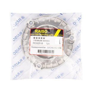 Опора амортизатора переднього BMW 5 (F10/F18)/6 (F06) 10- RC02518 фото