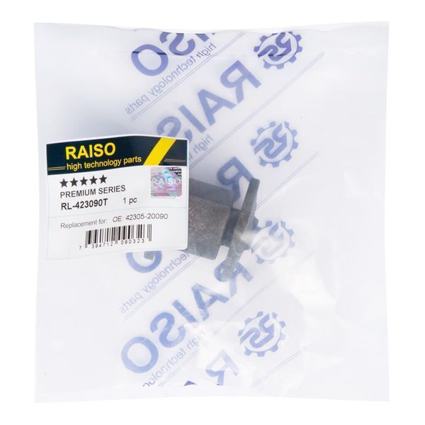 Сайлентблок заднього важеля (нижн.зовнішній) Lexus RX 00-03/Toyota Camry 96-01 RL-423090T фото