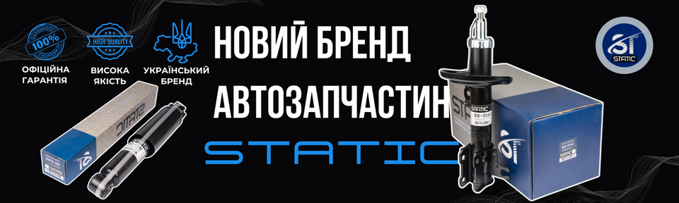 Banner from design
