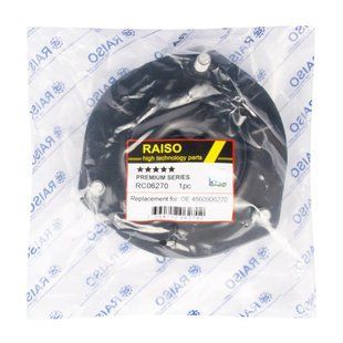 Опора переднього амортизатора Lexus RX/ES/Toyota Camry 50 08- RC06270 фото