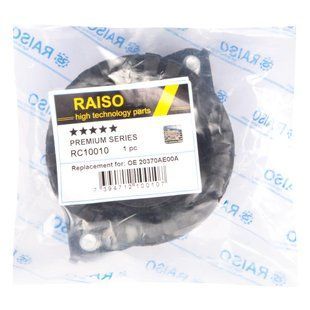 Опора амортизатора заднього Subaru Legacy III/IV 98-03/Outback 03-09 RC10010 фото