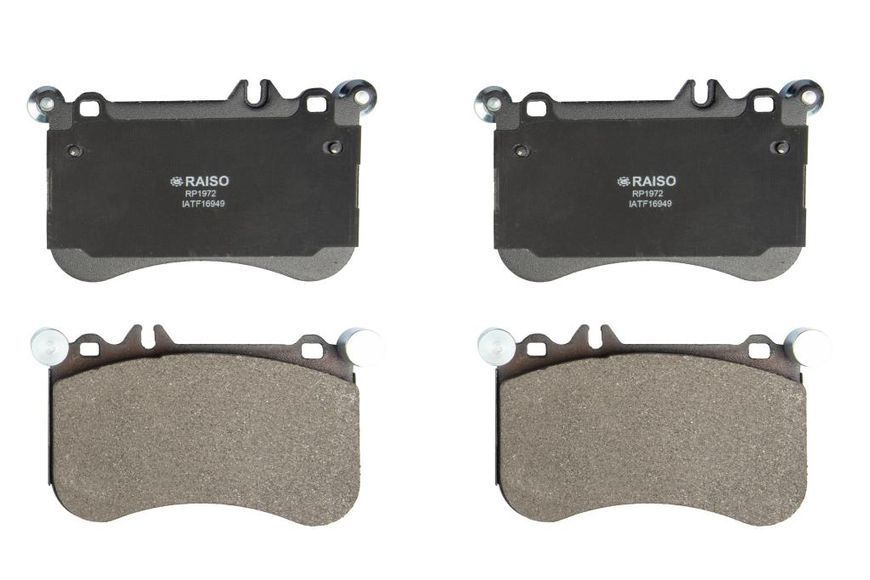 Колодки гальмівні диск. перед. MB S-Class (C216/W216)/E-Class (W212/S212) 11- RP1972 фото