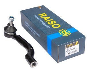 Наконечник тяги рульової лів. Nissan Qashqai/Rogue/X-Trail/Renault Koleos 06- (Конус 11,9мм) RL-486470N фото