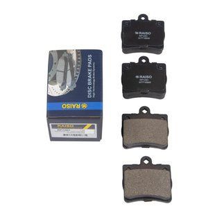 Колодки гальмівні диск. зад. MB C-class (W202) 93-00 RP1283 фото
