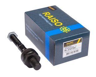Тяга рульова Volvo S60/S80/V70/XC70/XC90 97-14 RL-274179V фото
