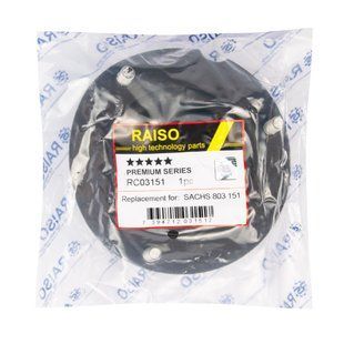 Опора переднього амортизатора BMW 3 (E30),5 (E34) 1982-1994 (з підш.) RC03151 фото