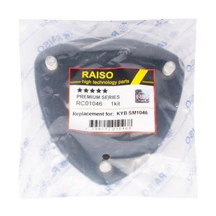 Опора переднього амортизатора Mazda 3/6/CX-5 11-(з підш.) RC01046 фото