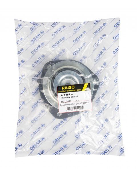 Опора амортизатора переднього Caddy/Golf 04-/Passat/Jetta 05- (з підш.) (всередині OE) RC02417 фото