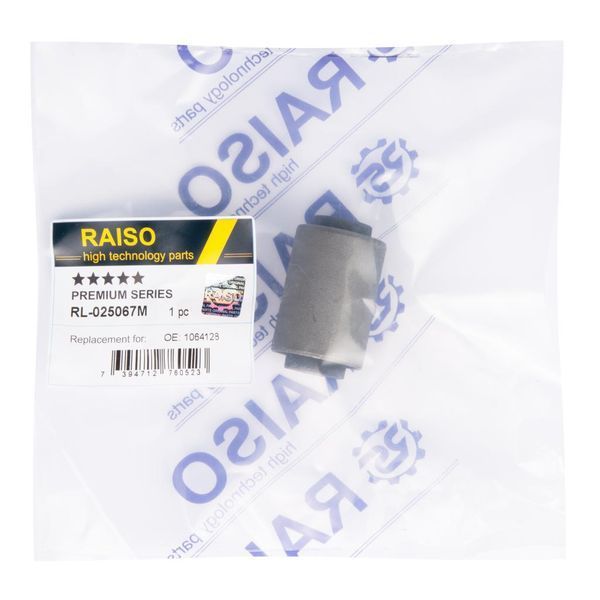 Сайлентблок заднього важеля (нижн.внутрішній) Mazda 3/Ford Focus/Volvo C30/S40 98-12 RL-025067M фото