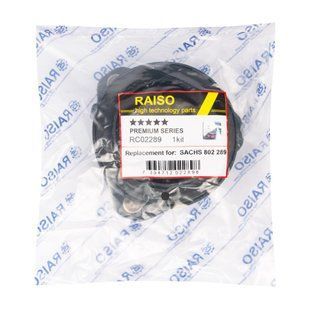 Опора переднього амортизатора Ford Focus I/Scorpio I 1987-2005 (з підш.) RC02289 фото