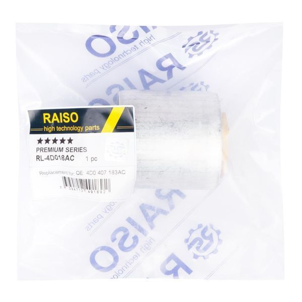 Сайлентблок переднього важеля (нижн.задн) Audi A4 B5/A6 C4/Skoda Superb/VW Passat B5 94-13 RL-4D018AC фото