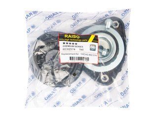 Опора переднього амортизатора Ford Focus III 2010-2017 (з підш.),Kuga RC02574 фото