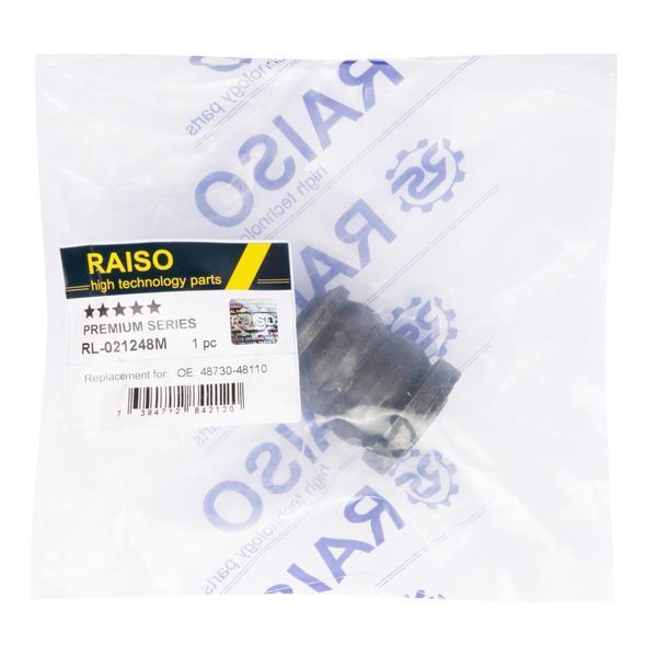 Сайлентблок заднього важеля (задн.перед.внутрішній) Lexus RX/Toyota Highlander 00-08 RL-021248M фото