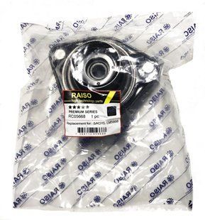 Опора амортизатора переднього Hyundai Elantra IV/i30/Kia Cee'd 05-13 (з підш.) RC05668 фото