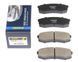 Колодки гальмівні диск. зад. Land Cruiser 90-09 RP1182 фото 1