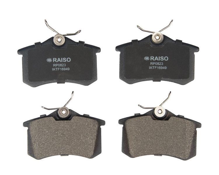 Колодки гальмівні диск. зад. Caddy III/IV/Passat B3/B4/Audi A4/A6 87-08 RP0823 фото