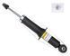 Амортизатор задній Jeep Patriot,Compass,Dodge Caliber,Avenger 06- (газ.) RS341654 фото 3