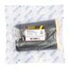 Пильник + відбійник амортизатора заднього Mondeo V 12- (к-т 2шт) RK00436 фото 1