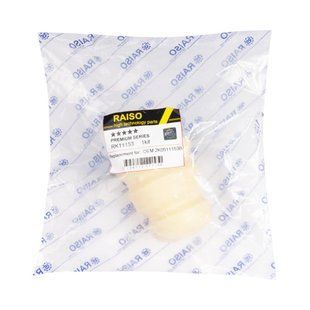 Відбійник ресори Caddy 04- 122 mm (вант.) RK11153 фото