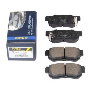 Колодки гальмівні диск. зад. Tucson/Santa Fe/Getz/Sonata/Sportage/Carens 98-12 RP3282 фото