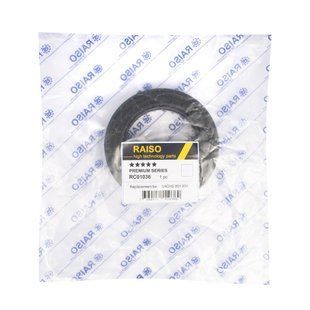 Підшипник опори амортизатора Opel Vectra C/Astra H 02- RC01036 фото