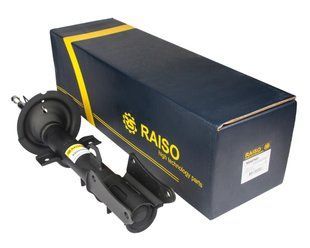 Амортизатор задній Alfa Romeo 147 01-10 (газ.) RS557957 фото