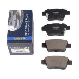 Колодки гальмівні диск. зад. Toyota Avensis 03-09 RP3337 фото