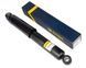 Амортизатор задній Jumper I/Ducato/Boxer 94- (газ,) RS280985 фото 1