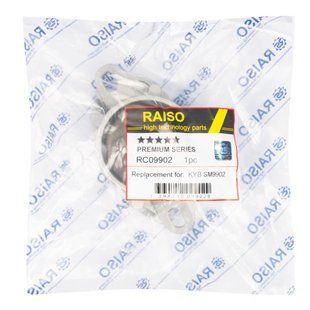 Опора амортизатора заднього Citroen C4/Peugeot 308 I 04- RC09902 фото