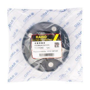 Опора амортизатора переднього Chrysler 300C 04-12 RC01040 фото