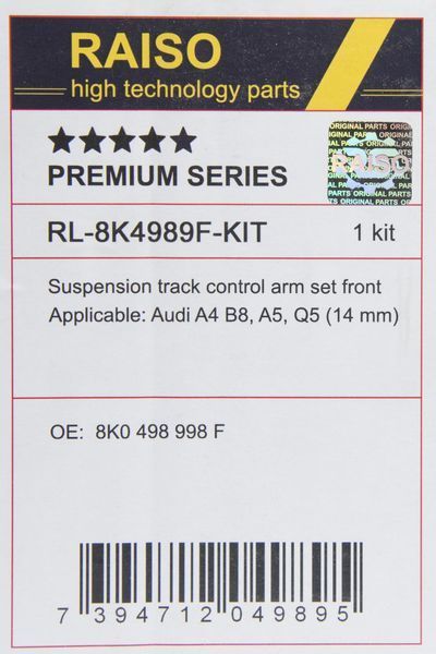 К-кт важелів підвіски перед. Audi A4 B8/A5/A6 C7/Q5 (з тонким пальцем, конус 14мм) RL-8K4989F-KIT фото